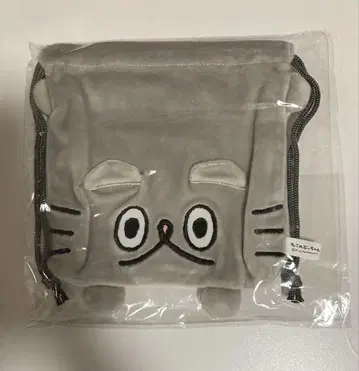 고양이 부쨩 파우치