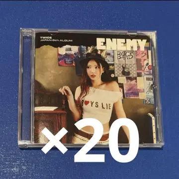 TWICE ENEMY 에네미 솔로반 나연반 CD 미재생 20장 세트
