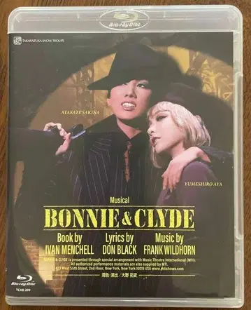 다카라즈카 가극 설조 미소노좌 공연 BONNIE&CLYDE Blu-ray