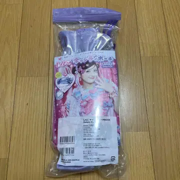 시나코 캔디 파우치 Book 갤럭시 퍼플 미사용 미개봉 새상품