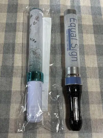 우치다 유마 응원봉
