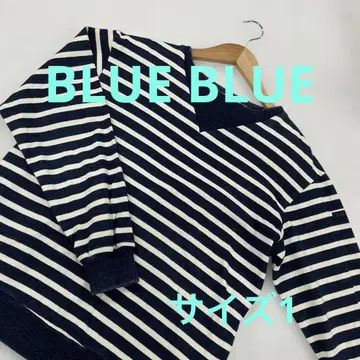 BLUE BLUE 긴팔 티셔츠 보더 네이비x화이트 #2069