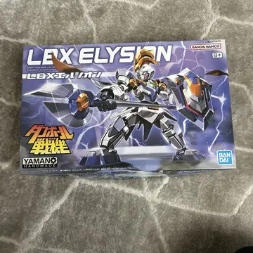 LBX 엘시온