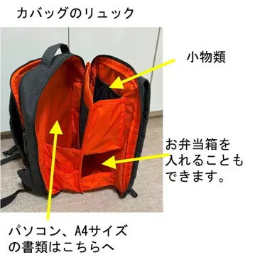 KABAG 시간 단축 백팩 다크 그레이