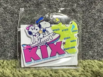[ 미사용 새상품 ] 간사이 국제공항 x 스누피 콜라보 상품 키링