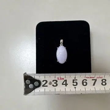 연보라색 타원형 펜던트