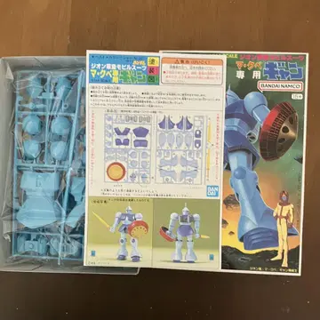 기동전사 건담 구 키트 1/144 걍 미조립