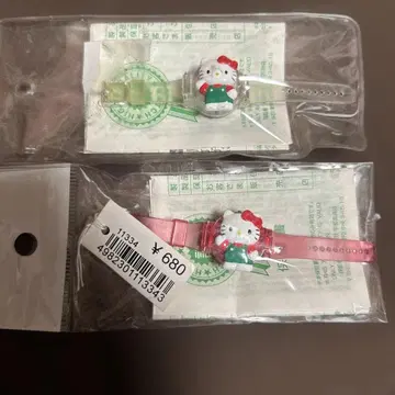헬로키티 반지 워치 2개 세트 빨간색 화이트 레어템 레트로