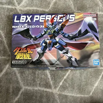 LBX 페르세우스 프라모델
