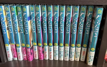 그랑블루 1권~20권 텐푸르 1권~5권 25권 세트