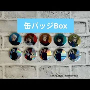 캔뱃지 1Box 주술회전 PLAZA 로프트 twilight