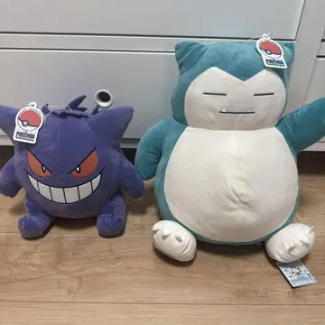 포켓몬 카비곤 겐가 봉제 인형 세트