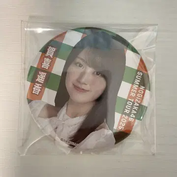 노기자카46 한여름 전국 투어 2025 캔뱃지 9월 ver 카키 하루카
