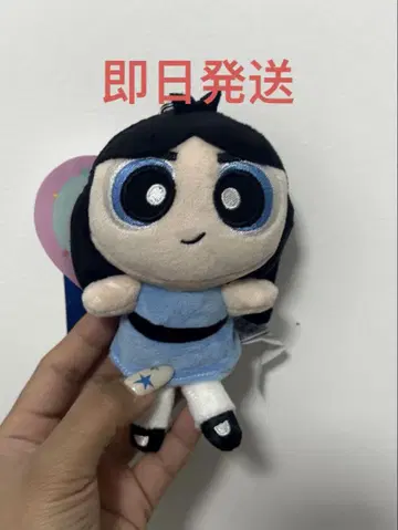 새상품 NewJeans 파워 퍼프 민지 봉제 인형 키링