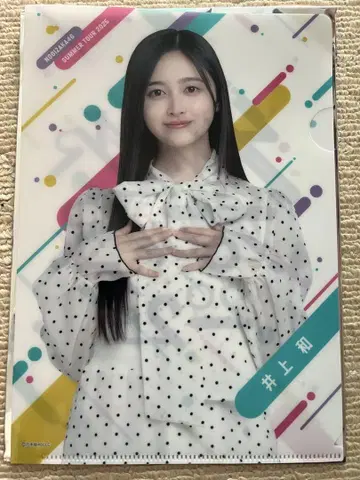 노기자카46 한여름 전국 투어 클리어 파일 이노우에 나기사
