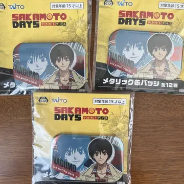 SAKAMOTO DAYS 나구모 캔뱃지