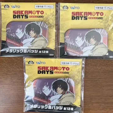SAKAMOTO DAYS 나구모 캔뱃지