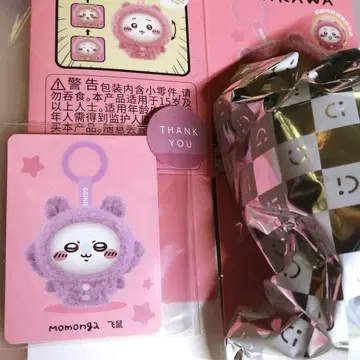 MINISO 치이카와 페이스 체인지 마스코트 키체인 모몽가