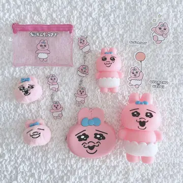 빤쮸토끼 묶음 판매