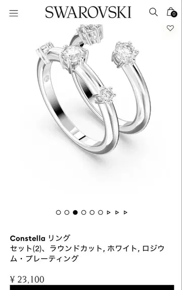 스와로브스키/SWAROVSKI
