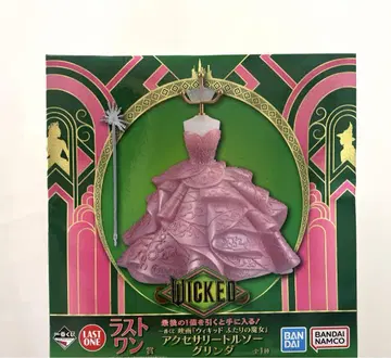 WICKED 액세서리 토르소 마네킹 그린다 위키드 제일복권 라스트 원