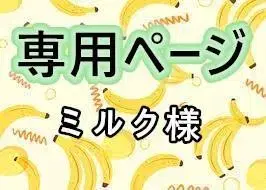 DD 퀘스트 1점 모음 상품