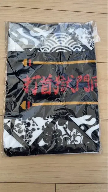 타이코우 고쿠몬 도코카이 부도칸 라이브 타월