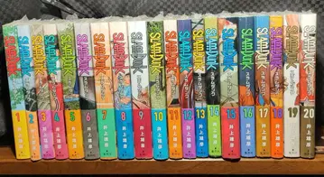 새상품 신장재편판 20권 세트 오비 포함 SLAM DUNK 슬램덩크