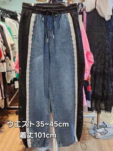 새상품 미사용 가로 레이스 블루 데님 팬츠 캐주얼 팬츠 조임 끈 포함