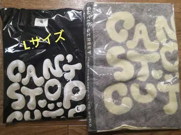 CUTIE STREET JAPAN TOUR 2025 티셔츠 타월 세트