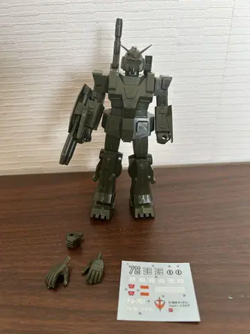 FA-78-1 건담 풀아머 타입