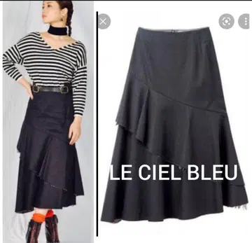새상품 LE CIEL BLEU 데님 원단 롱 스커트