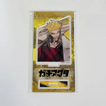 가치액터 엔진 TSUTAYA 팝업 아크릴 스탠드