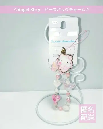 산리오 헬로키티 엔젤 키티 백참 HelloKitty