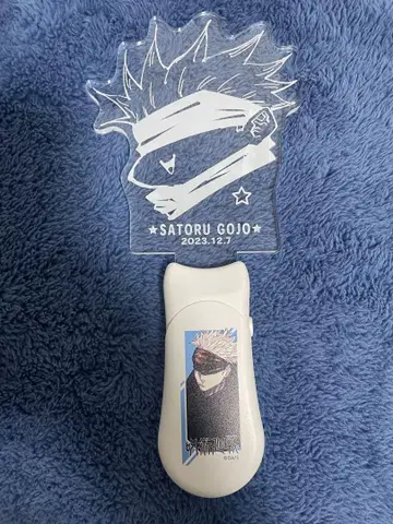 주술회전 고죠 사토루 응원봉 점프샵