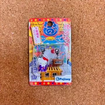 키티 치바 한정판 나리타산 네즈케 스트랩 2003 24