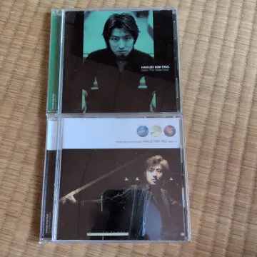 HAKUEI KIM TRIO 2장 세트.
