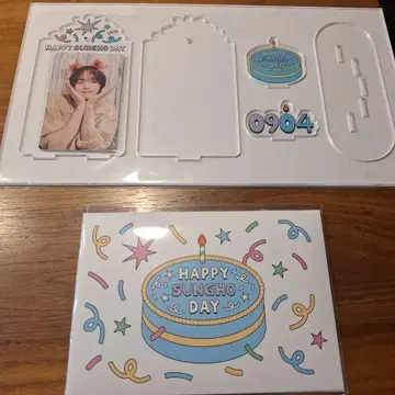 BOYNEXTDOOR 보넥도 성호 생일