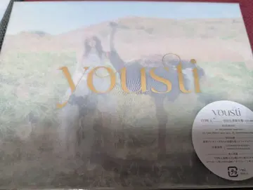 1st 미니 앨범 [ yousti ] Type A 코바야시 유이