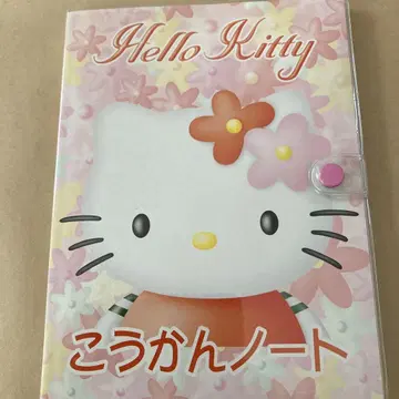 레트로 키티 산리오 교환 노트