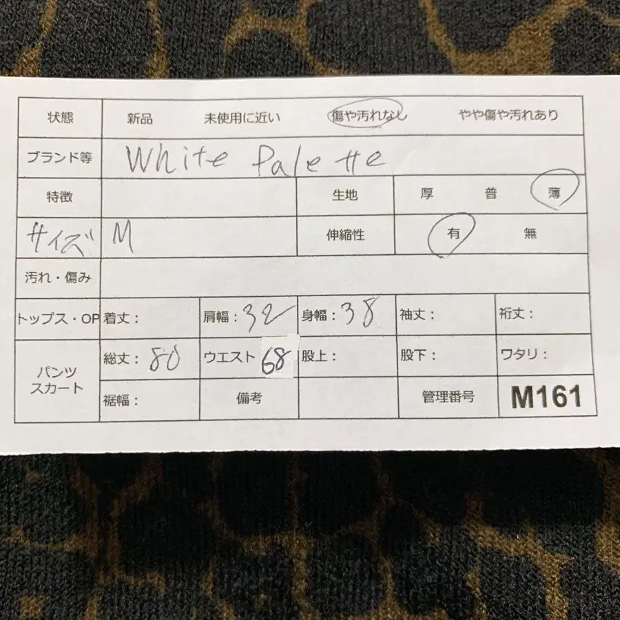 10번째 상품 이미지