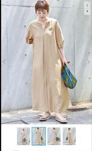 심플리시떼 원피스