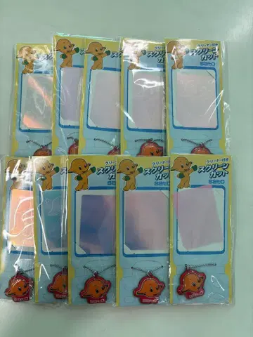 사토짱 밤 부착 스크린 컷