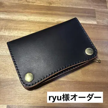 ryu 님 오더