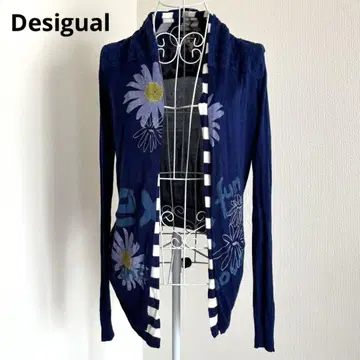 Desigual(데시구알) 가디건 긴팔 파랑 x 화이트 보더 블루 꽃무늬