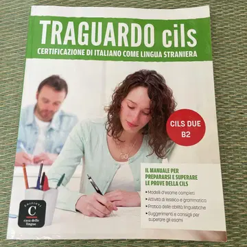 Traguardo cils CILS B2