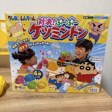 짱구는 못말려(크레용 신짱) 엉덩이 민턴 대결