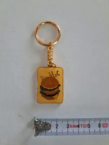 [레어] 맥도날드 빅맥 키링