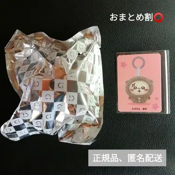 MINISO 치이카와 (먼작귀) 페이스 체인지 마스코트 키체인 랏코
