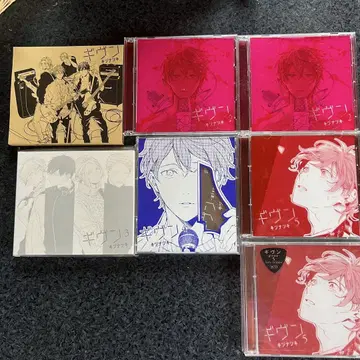 기븐 드라마 CD